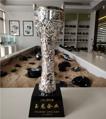 1749794346202429.png 1749794112120.png